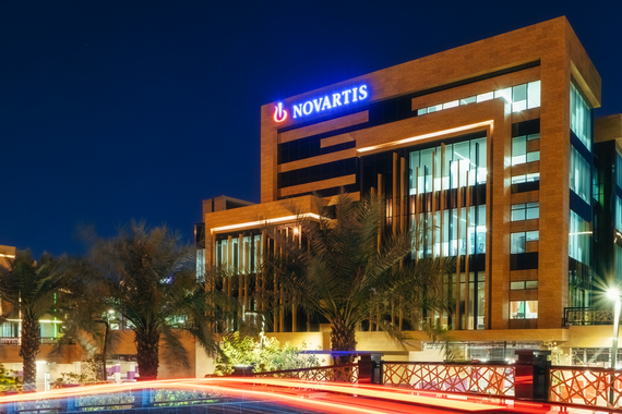 نوفارتس في المملكه العربيه السعوديه